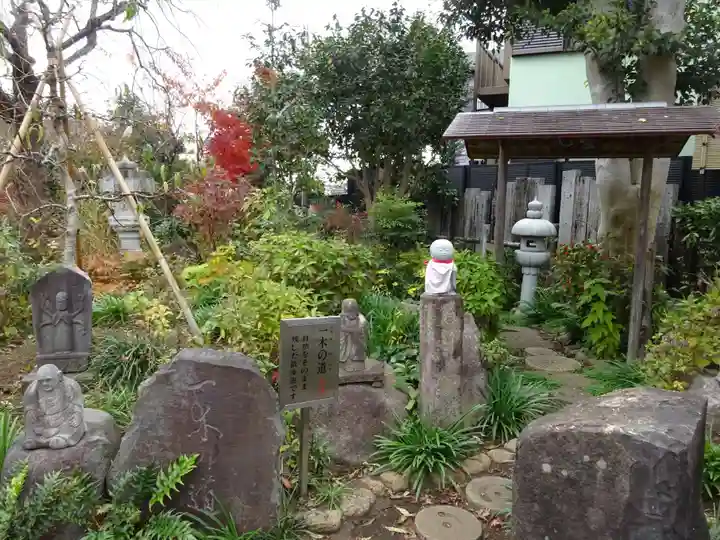 常泉寺(神奈川県)