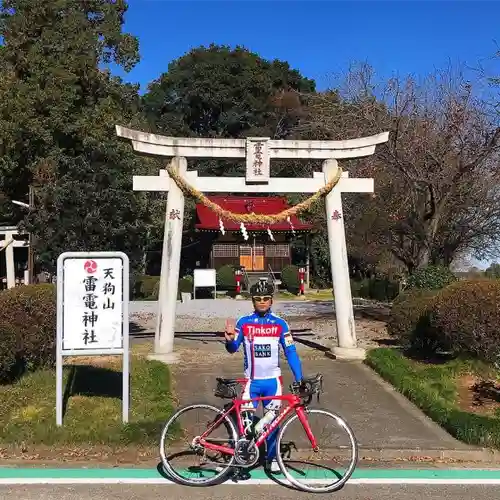 八幡宮の鳥居