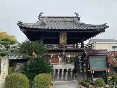 宗像寺の山門