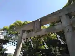 久里浜住吉神社の鳥居