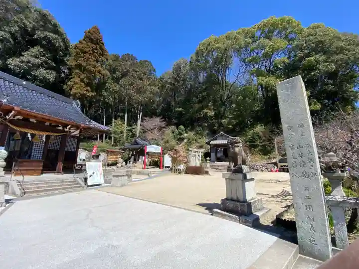 尾長天満宮の{uncategorized: "未分類", other: "その他", undefined: "問題あり", building: "その他建物", grave: "お墓", sacred_gate: "鳥居", guardian: "狛犬", statue: "像", buddha: "仏像", history: "歴史", nature: "自然", garden: "庭園", animal: "動物", pagoda: "塔", temizu: "手水舎", mountain_gate: "山門・神門", sanctuary: "本殿・本堂", subordinate: "末社・摂社", art: "芸術", scenery: "景色", jizo: "地蔵", ema: "絵馬", goshuin: "御朱印", omikuji: "おみくじ", items: "授与品その他", amulet: "お守り", goshuincho: "御朱印帳", eats: "食事", festival: "お祭り", votive_dance: "神楽", shichigosan: "七五三参", wedding: "結婚式", experience: "体験その他", initially: "初詣", around: "周辺", anti_infection: "感染症対策"}