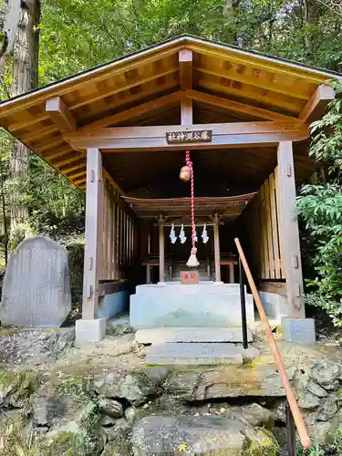 宝登山神社(埼玉県)