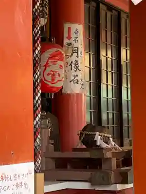尼崎えびす神社のその他建物