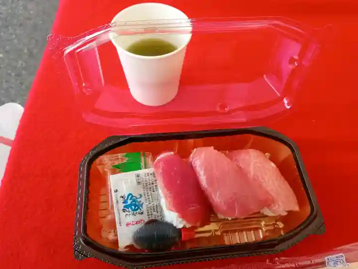 伏見稲荷大社(京都府)