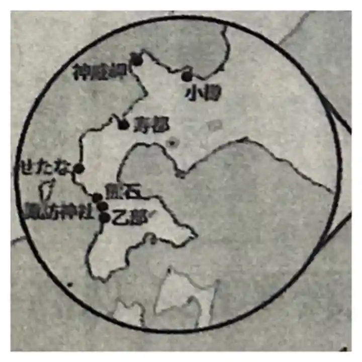 諏訪神社(北海道)