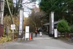 比叡山延暦寺(滋賀県)