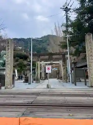 陶山神社の{uncategorized: "未分類", other: "その他", undefined: "問題あり", building: "その他建物", grave: "お墓", sacred_gate: "鳥居", guardian: "狛犬", statue: "像", buddha: "仏像", history: "歴史", nature: "自然", garden: "庭園", animal: "動物", pagoda: "塔", temizu: "手水舎", mountain_gate: "山門・神門", sanctuary: "本殿・本堂", subordinate: "末社・摂社", art: "芸術", scenery: "景色", jizo: "地蔵", ema: "絵馬", goshuin: "御朱印", omikuji: "おみくじ", items: "授与品その他", amulet: "お守り", goshuincho: "御朱印帳", eats: "食事", festival: "お祭り", votive_dance: "神楽", shichigosan: "七五三参", wedding: "結婚式", experience: "体験その他", initially: "初詣", around: "周辺", anti_infection: "感染症対策"}