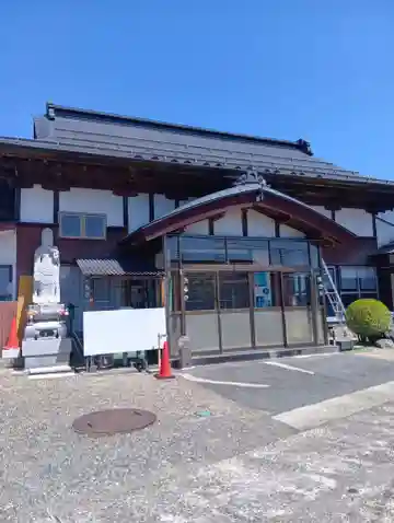 繁応院(山形県)
