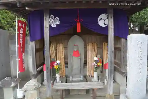 大久保山 自性院の地蔵