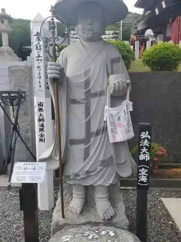 三毳不動尊の像