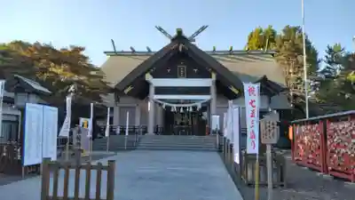 中嶋神社(北海道)