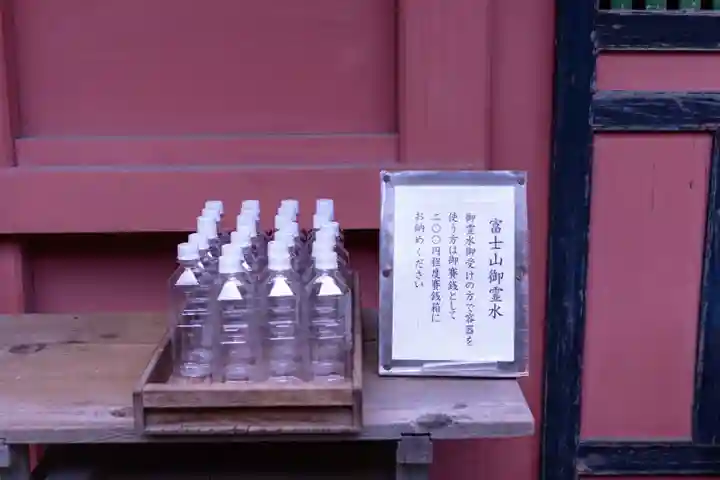 富士山本宮浅間大社(静岡県)