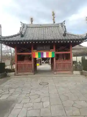 龍泉寺（足利厄除大師）(栃木県)