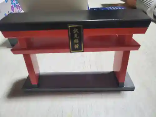 伏見稲荷大社の授与品その他