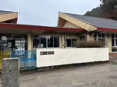 都美恵神社(三重県)