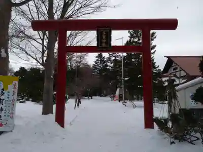 多賀神社の鳥居