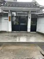 全慶院の山門・神門