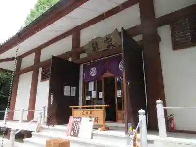 宝城坊のその他建物