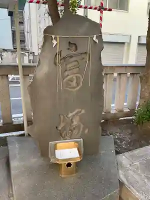 椙森神社のその他建物