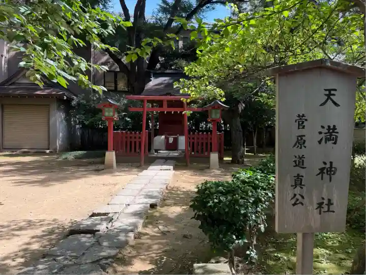 武蔵一宮氷川神社(埼玉県)