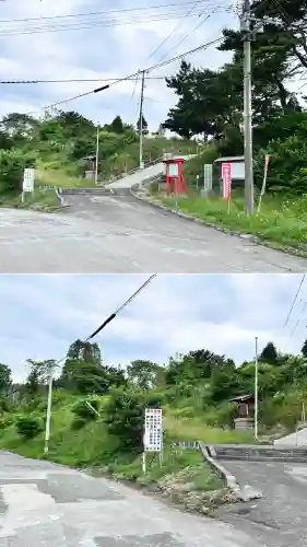 飯生神社(北海道)