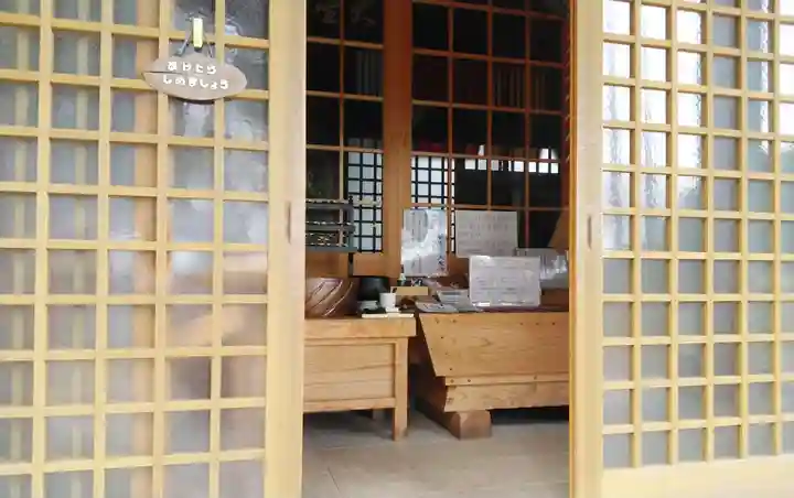 大聖寺のその他建物