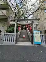 十番稲荷神社の鳥居