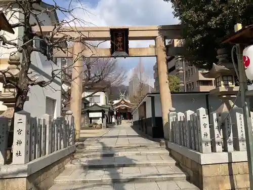 二宮神社(兵庫県)