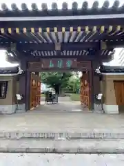 霊雲寺(東京都)