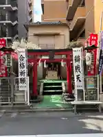元徳稲荷神社・綱敷天満神社(東京都)