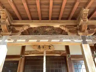 薬師堂(滋賀県)