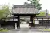 四季桜の寺 妙乗院の山門・神門