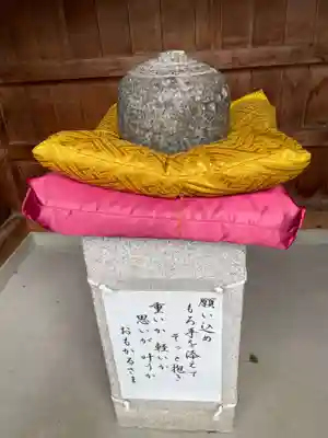 金神社(岐阜県)