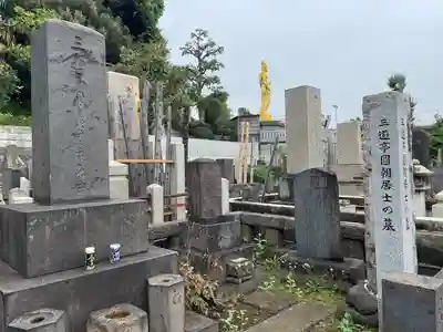 全生庵(東京都)