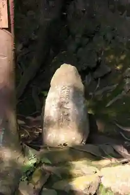 金福寺のその他建物