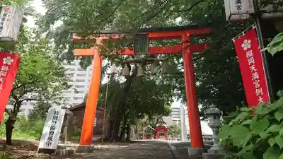 榴岡天満宮の鳥居