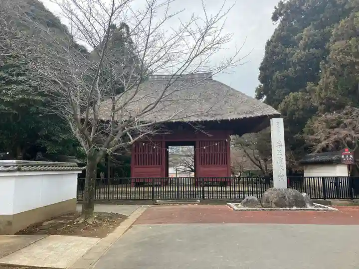 薬王院(茨城県)