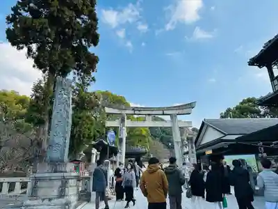 太宰府天満宮の鳥居
