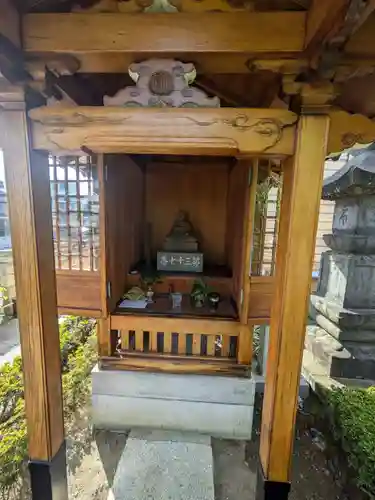 南蔵院(東京都)