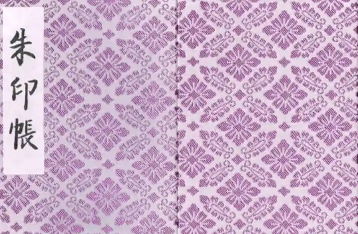 明治神宮(東京都)