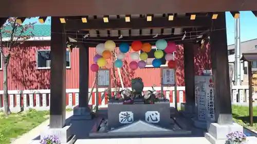 新川皇大神社(北海道)