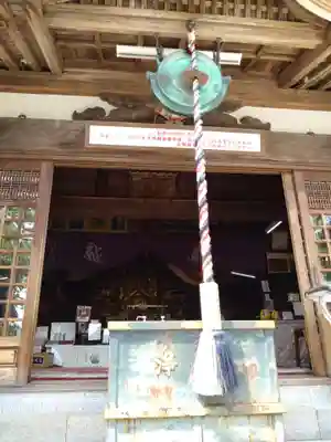 相良寺(熊本県)