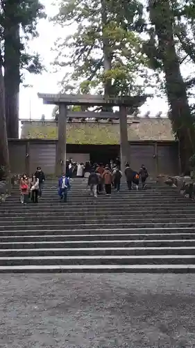伊勢神宮内宮（皇大神宮）(三重県)
