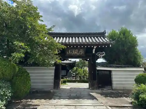 満願寺(京都府)