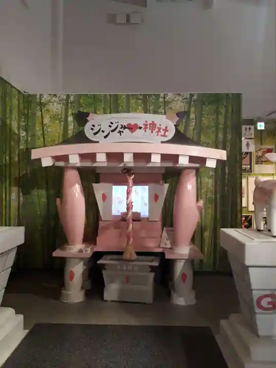 ジンジャー神社のその他建物