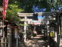 若一神社(京都府)