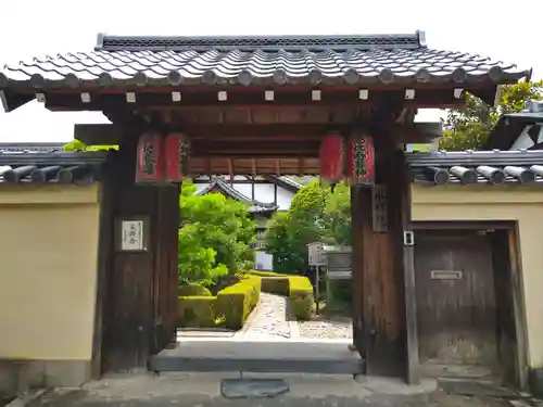 天龍寺(京都府)