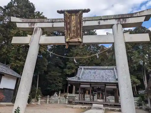 日吉神社の鳥居