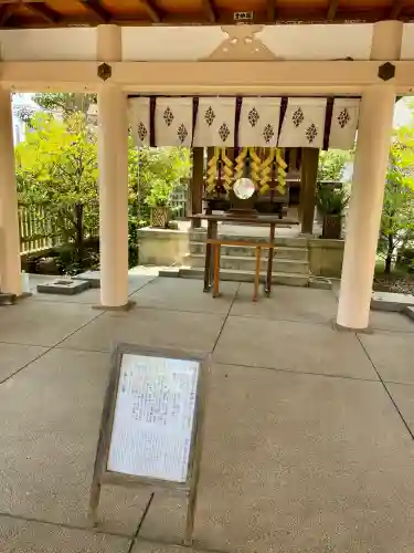 嚴島神社(神奈川県)