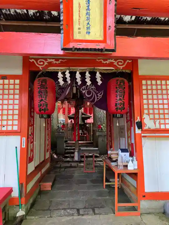 清高稲荷社(和歌山県)